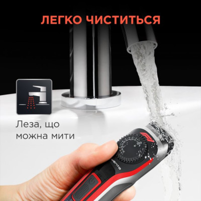 Rowenta Тример TN384MF0