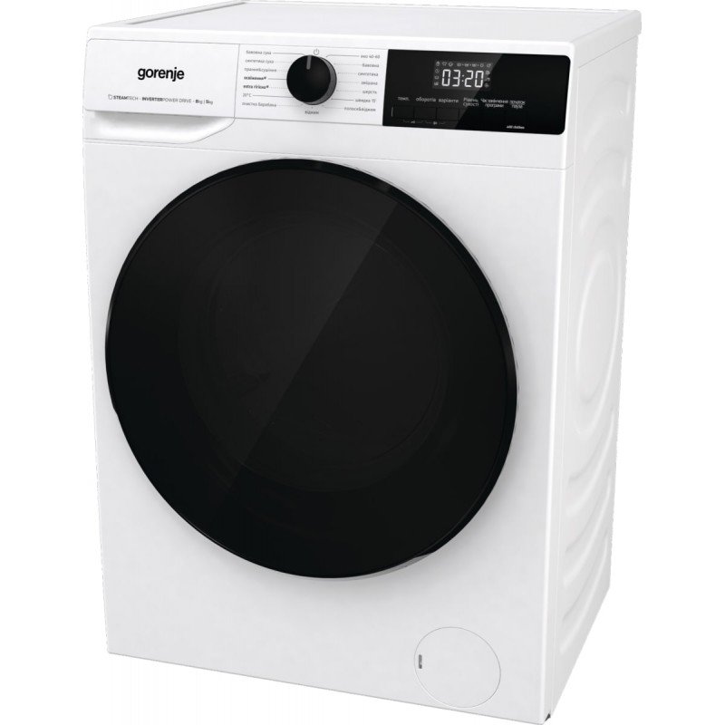 Gorenje Прально-сушильна машина фронтальна, 8(5)кг, 1400, A, 60см, дисплей, інвертор, білий