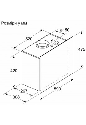 Bosch Витяжка купольна DWF65AJ20T - 60см./649 м3/білий+скло