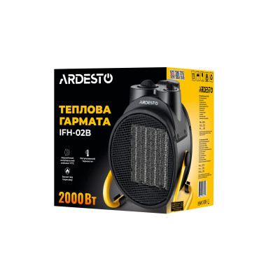 ARDESTO Обігрівач теплова гармата IFH-02B