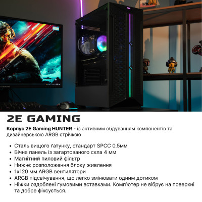 2E Комп’ютер персональний 2E Complex Gaming Intel i5-13400F/H610/16/1000F/NVD3060-8/FreeDos/GH1/500W