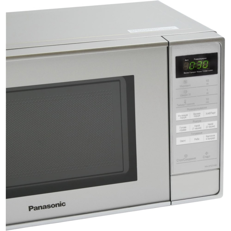 Panasonic Мікрохвильова піч Panasonic, 20л, електр.управл., 800Вт, дисплей, сріблястий