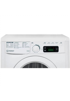 Indesit Прально-сушильна машина Indesit фронтальна, 7(5)кг, 1200, A, 54см, дисплей, білий