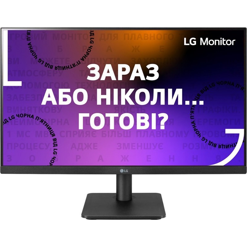 LG Монітор 27" 27MP400-B D-Sub, HDMI, IPS, FreeSync