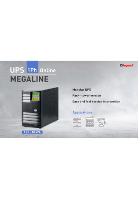 Legrand Джерело безперебійного живлення MegaLine 1,25kВА Rack без батарей