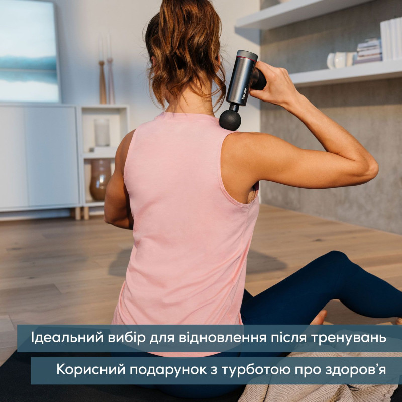 Beurer Масажер для тіла, літій- іонний акум., вага - 1,035кг, змінний чохол, чорний