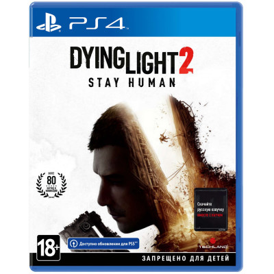 Games Software Dying Light 2 Stay Human (Безкоштовне оновлення до версії PS5) [Blu-Ray диск] (PS4)
