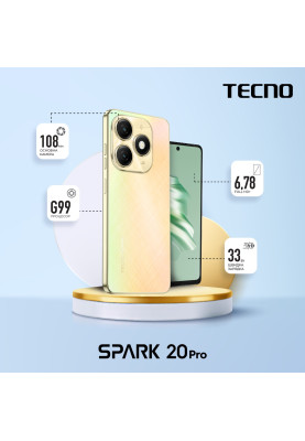 TECNO Смартфон Spark 20 PRO (KJ6) 6.78" 8/256ГБ, 2SIM, 5000мА•год, Sunset Blush