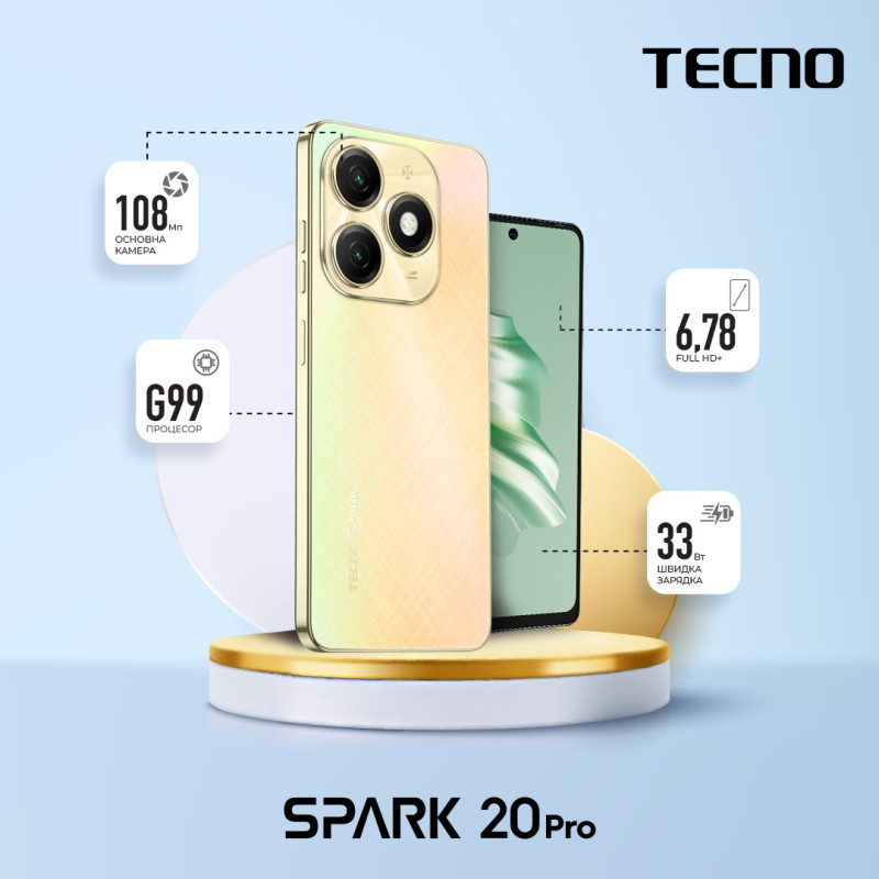 TECNO Смартфон Spark 20 PRO (KJ6) 6.78" 8/256ГБ, 2SIM, 5000мА•год, Sunset Blush