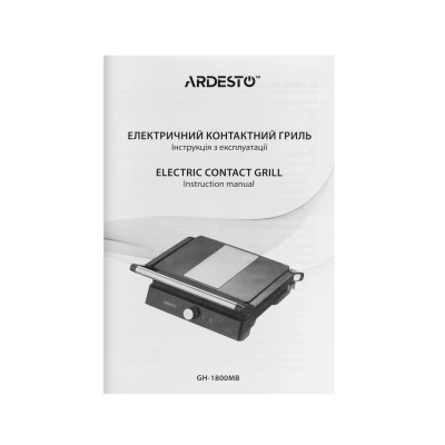 ARDESTO Гриль прижимний GH-1800MB, 1800Вт, розкриття на 180°, чорно-сріблястий