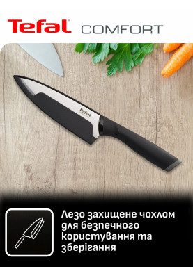 Tefal Набір ножів Tefal Comfort, 5предметів, нержавіюча сталь, пластик, чорниць