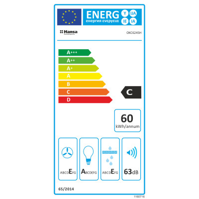 Hansa Витяжка нахила, 60см, 300м3г, чорний Hansa Витяжка нахила, 60см, 300м3г, чорний