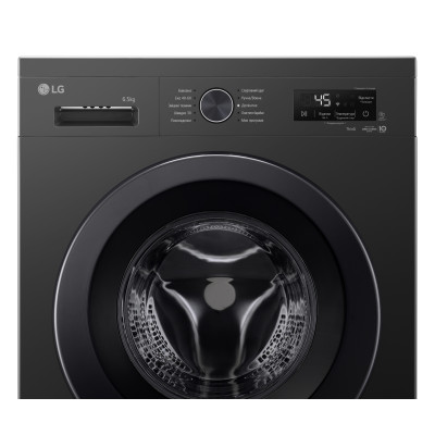LG Пральна машина фронтальна, 6.5кг, 1200, В, 44см,