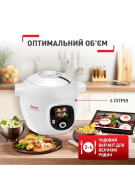 Tefal Cook4Me + CY851130