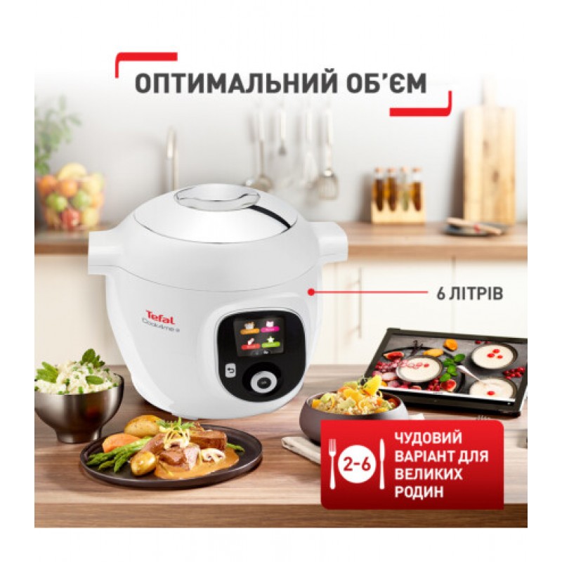 Tefal Cook4Me + CY851130