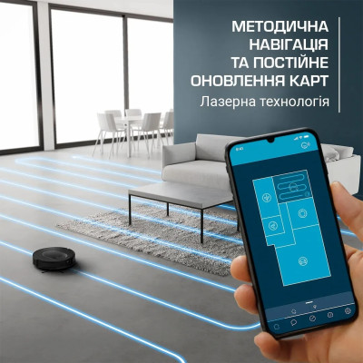 Rowenta Робот-пилосос миючий X-Plorer Serie 65, 2300ПаВт, h=7.8см, 0.3л, конт пилок -0.4л, автон. робота до 168хв, чорний Rowenta Робот-пилосос миючий X-Plorer Serie 65, 2300ПаВт, h=7.8см, 0.3л, конт пилок -0.4л, автон. робота до 168хв, чорний