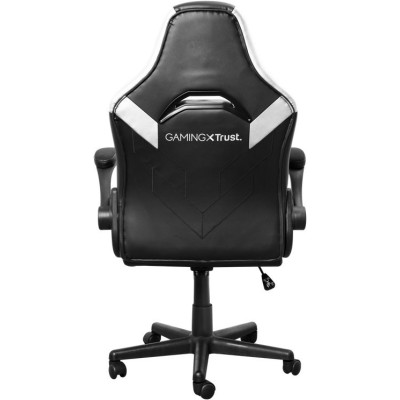 Trust Крісло GXT703 RIYE, Білий Trust Крісло GXT703 RIYE, Білий