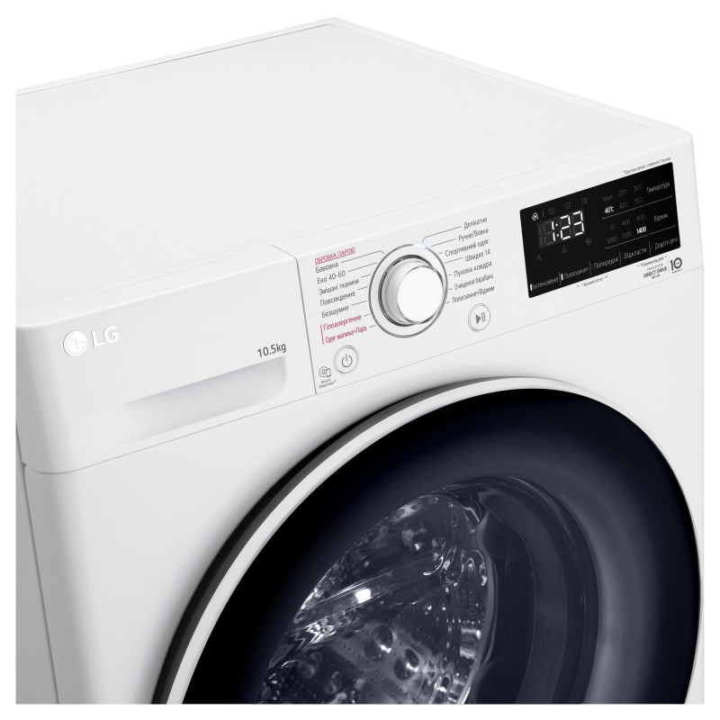 LG Пральна машина фронтальна, 10,5кг, 1400, A+++, 57см, дисплей, пара, інвертор, білий