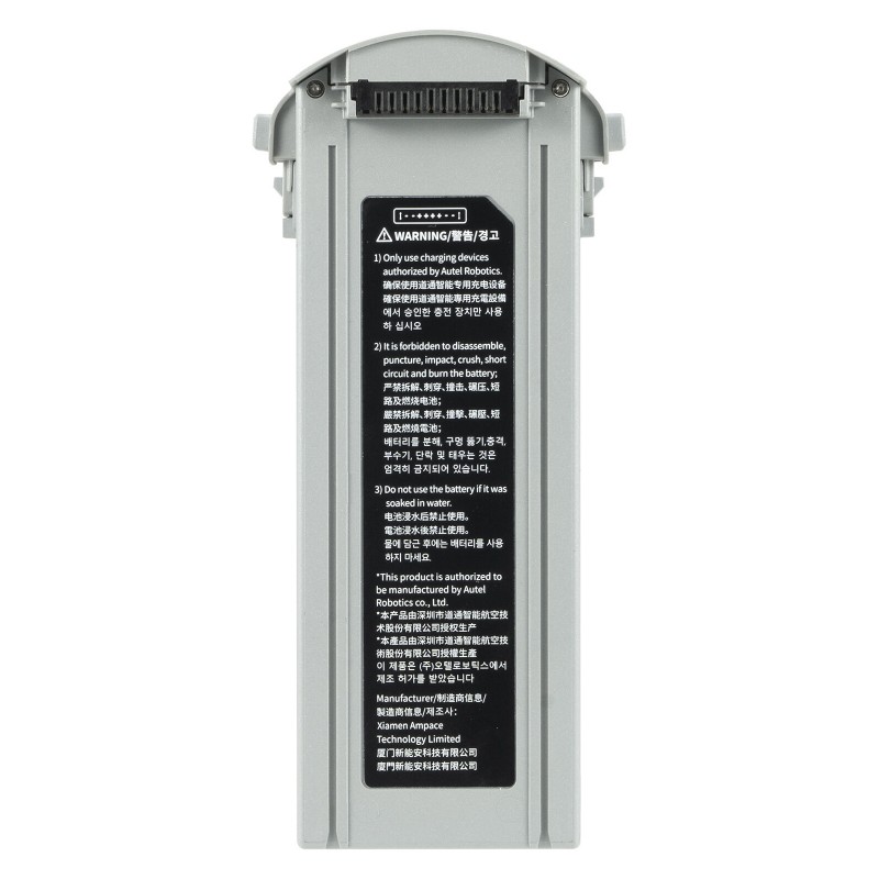 Autel Акумулятор EVO Max Series Battery