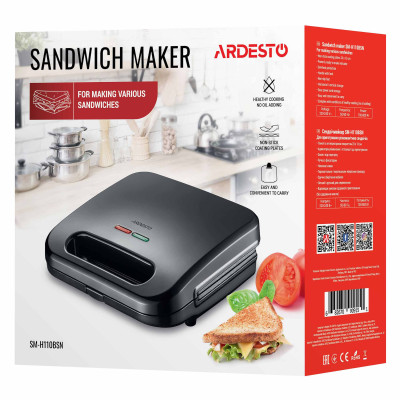 ARDESTO Сендвічмейкер 700Вт, 1 пластина-сендвіч,корпус-пластик, чорний