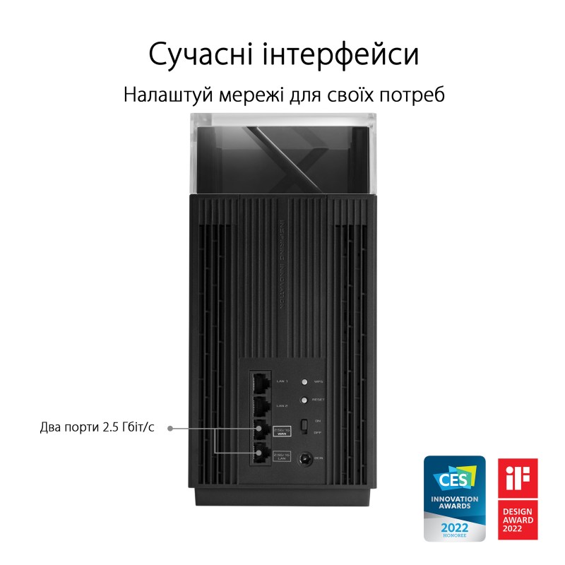 ASUS Маршрутизатор ZenWiFi Pro ET12 AXE11000 Wi-Fi6E 1PK