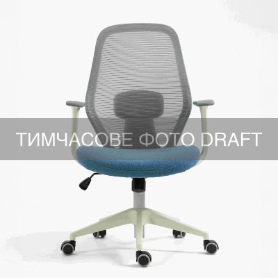 2E Крісло 2E OC110, тканина, фіксовані підлокітники, сіро-блакитний