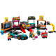 LEGO Конструктор City Тюнінг-ательє