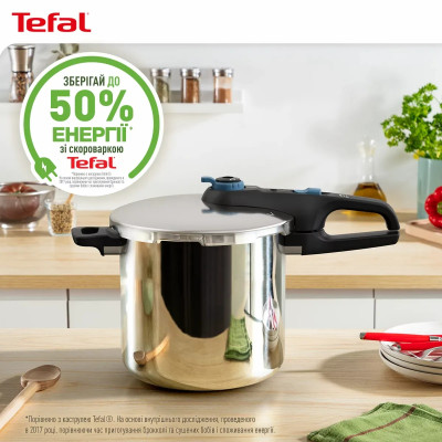 Tefal Скороварка Tefal Secure Trendy, 8л, з паровим кошиком, нержавіюча сталь, пластик