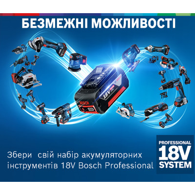 Bosch Шурупокрут-дриль акумуляторний GSR 18 V-50, 18В 2x2Aг, 50Нм, 20+1, 460/1800об/хв, 1кг