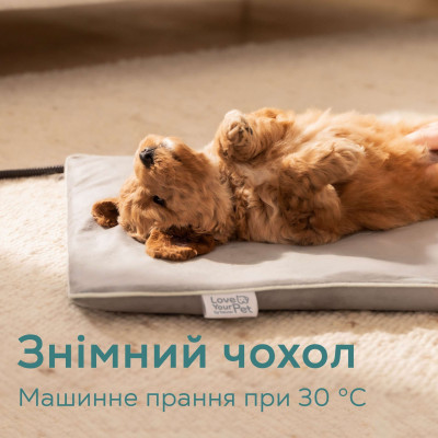 Beurer Електрогрілка для тварин Beurer, 41x34см, 4 режими, сірий