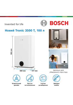 Bosch Водонагрівач електр. плоский слім Tronic 3500, 100л, 1.5кВт, ун. монтаж, електр. кер-ня, B, білий