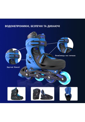 NEON Ролики Combo Skates Синій (Размір 30-33)