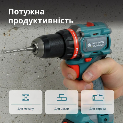 Könner & Söhnen Шурупокрут-дриль ударний акумуляторний Konner&Sohnen KS ID20V-60 KIT 74 PLUS 20В 2х2А·рік 60Нм 0-450·0-1900об/хв LED-світло ЗП набір свердл і біт 74. Könner & Söhnen Шурупокрут-дриль ударний акумуляторний Konner&Sohnen KS ID20V-60 KIT 74 PLUS 20В 2х2А·рік 60Нм 0-450·0-1900об/хв LED-світло ЗП набір свердл і біт 74.