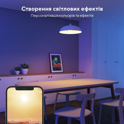 Govee Розумна лампа H6009 Smart Wifi&BLE Light Bulb Білий