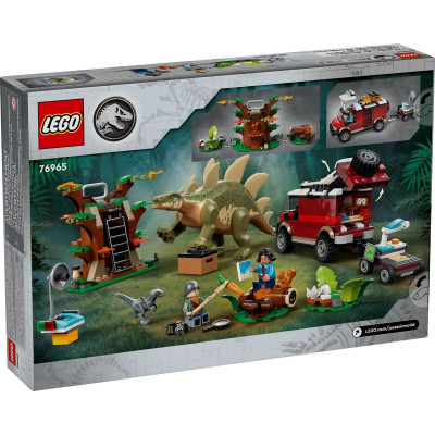 LEGO Конструктор Jurassic World Місії динозаврів: Знахідка стегозавра
