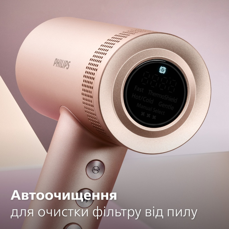 Philips Фен 8000 Series, 1400Вт, 3 режими, іонізація, хол. обдув, турборежим, рожевий