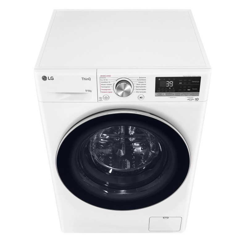 LG Прально-сушильна машина фронтальна, 9(6)кг, 1400, А, 56см, дисплей, пара, інвертор, білий