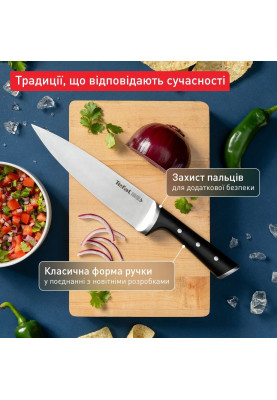 Tefal Набір ножів Ice Force, 2шт, нержавіюча сталь, пластик, чорний