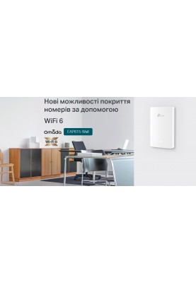 TP-Link Точка доступу  EAP615 WALL AX1800 in 1xGE out 3xGE PoE MU-MIMO