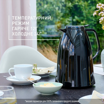 Tefal Термоглечик Mambo, 1.5л, пластик, чорний Tefal Термоглечик Mambo, 1.5л, пластик, чорний