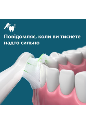 Philips Щітка зубна електр., Sonicare 5300 Series, 62т. колив/хв, насадок-1, блакитний