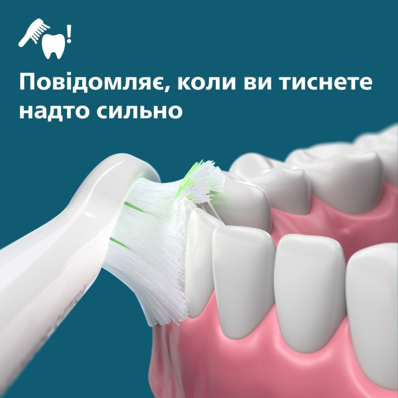 Philips Щітка зубна електр., Sonicare 5300 Series, 62т. колив/хв, насадок-1, блакитний