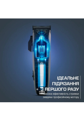 Rowenta Машинка для стрижки Barber Experience, для голови, мережа+акум., роторний мотор DC, насадок-12, нержавіюча сталь з покриттям DLC, синій