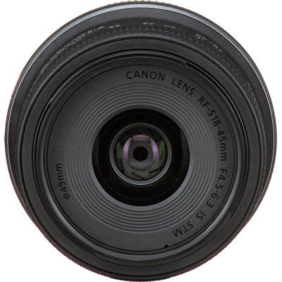 Canon Цифр. фотокамера  EOS R100 + 18-45 IS STM + 75-300 IS STM