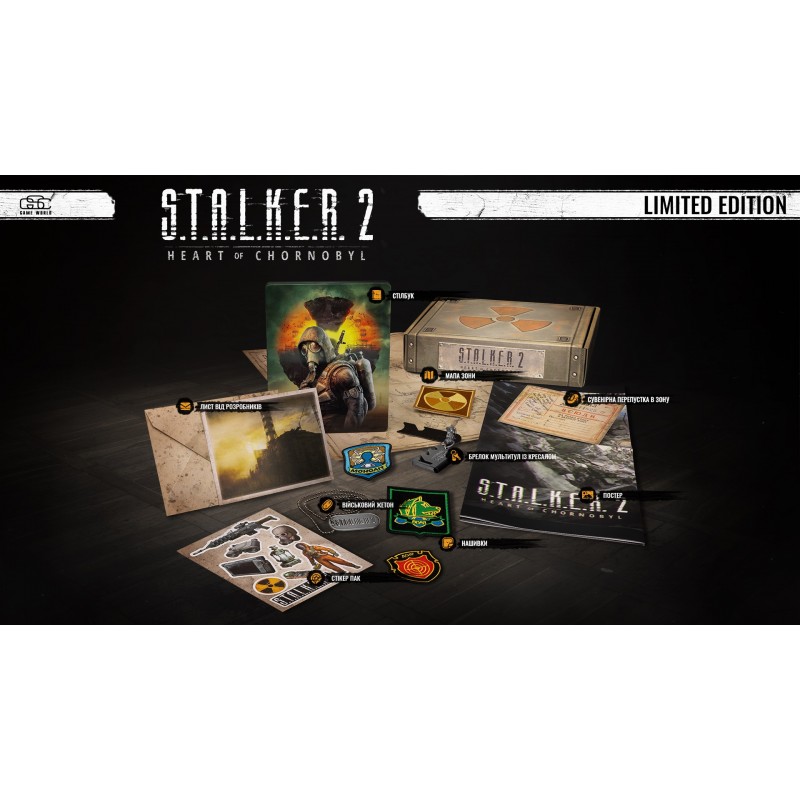 Games Software S.T.A.L.K.E.R. 2 Серце Чорнобиля Limited Edition [Blu-Ray диск] (Xbox Series X)