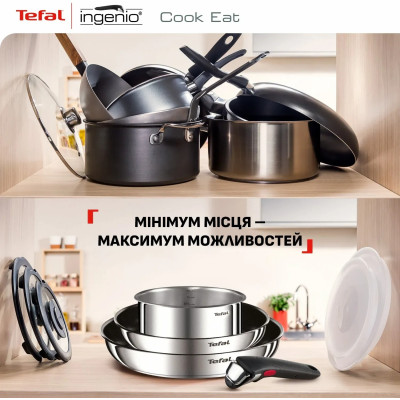 Tefal Набір посуду Tefal Ingenio Cook Eat, 4предмети, нержавіюча сталь, бакеліт, сталевий