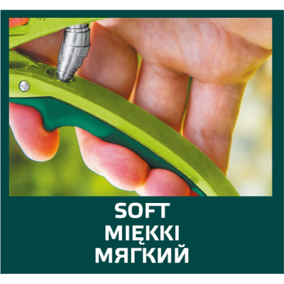 Verto Секатор контактний, алюмінієвий корпус, тримач алюміній, антиковзний, d 12мм, 210мм, 220гр Verto Секатор контактний, алюмінієвий корпус, тримач алюміній, антиковзний, d 12мм, 210мм, 220гр