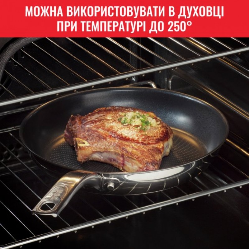 Tefal Набір сковорідок Intuition B817S255