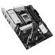 ASUS Материнська плата PRIME B850-PLUS-CSM