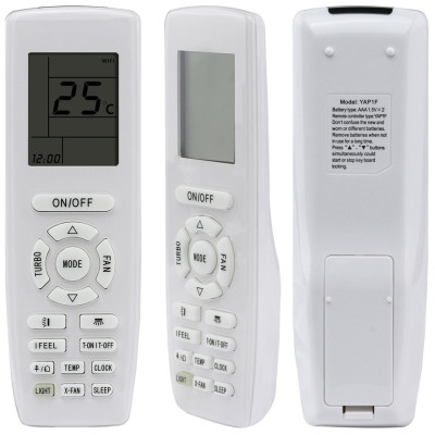 Cooper&Hunter Кондиціонер Vital Plus 70м2 інвертор 24000BTU 6.2кВт A++/A+++ -15°С Wi-Fi R32 білий